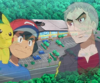 Replay Pokemon - S21 E32 - Une revanche éblouissante !