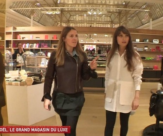Replay Un jour, un doc - Noël, le grand magasin du luxe