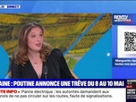 Replay Le Dej Info - Kim Kardashian, qui sont les papys braqueurs ? - BFMTV répond à vos questions