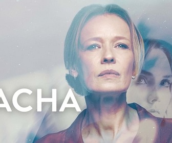 Replay Sacha