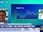 Replay Tout pour investir