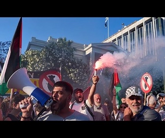 Replay Grèce : des manifestants défilent à Athènes devant l'ambassade d'Israël