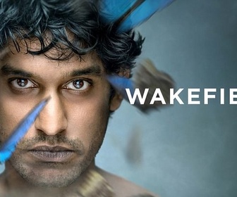 Replay Wakefield