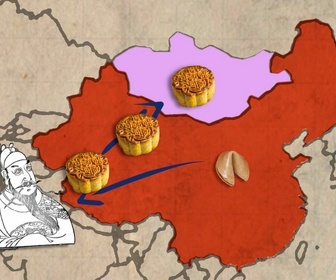 Replay Le bonheur est dans le biscuit - Gymnastique