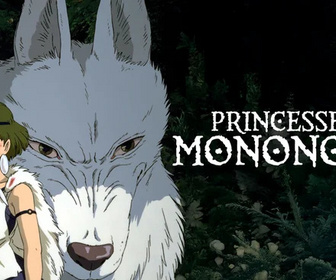 Replay Princesse Mononoké