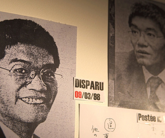 Replay Indices - Guet-apens mortel pour l'architecte : L'affaire Akira Ojima