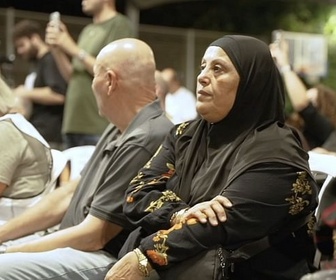 Replay Israël à l'heure des législatives - Voter ou pas, le dilemme des Arabes israéliens