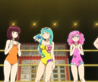 Replay Urusei Yatsura - S1 E23 - Tomo-1 Queen Contest - La finale