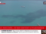 Replay BFM Première - Cessez-le-feu en Iran: comment va se dérouler la réouverture du détroit d'Ormuz?