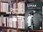 Replay La p'tite librairie