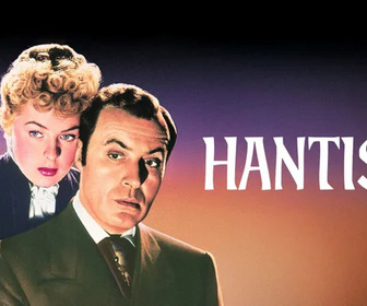 Replay Cinéma de minuit - 08/03/2026