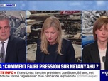 Replay Week-end soir - Israël lance son offensive terrestre à Gaza - 18/05