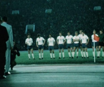 Replay The evolution of football - S2 E5 - L'évolution du rôle de gardien de but