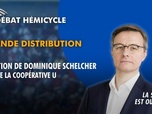 Replay La séance est ouverte ! - Grande distribution : audition de Dominique Schelcher, PDG de la Coopérative U - 14/04/2026