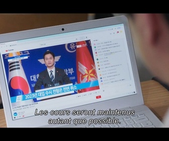 Replay Duty after school - Épisode 1