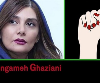 Replay Iran : le soulèvement des femmes - Iran : les visages de la rébellion