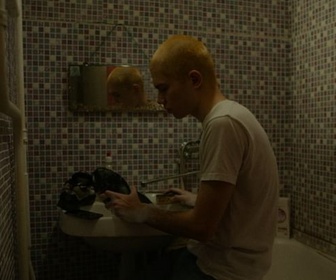 Replay Court-circuit - Bull's Heart