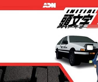 Initial D : first stage replay
