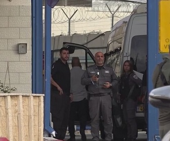 Replay Israël : la réforme judiciaire relancée - Israël: soupçons de maltraitance de prisonniers palestiniens