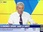 Replay Tout pour investir