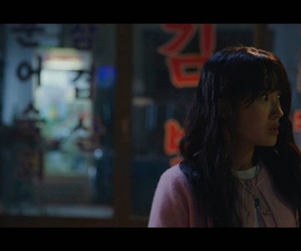 Replay Lovely runner - Épisode 13