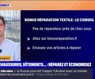 Replay C'est votre vie - Faites des économies avec le bonus réparation textile