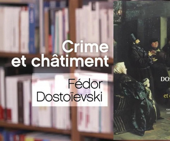 Replay La p'tite librairie - Crime et châtiment - Fédor Dostoïevski