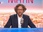 Replay Apolline Matin