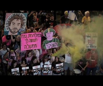 Replay Israël intensifie son offensive : toutes ses brigades déployées dans la bande de Gaza