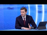 Replay Comment les nouvelles règles pourraient transformer l'économie numérique du pays