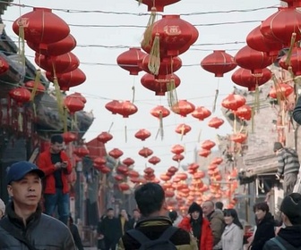 Replay Rouge, comme les fêtes du feu et du Nouvel An - Les couleurs de la Chine