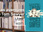 Replay La p'tite librairie