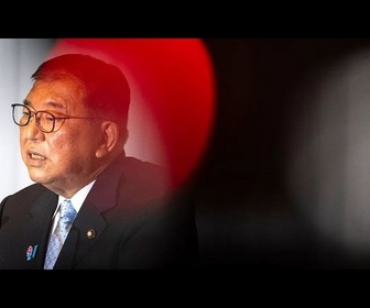 Replay Le Premier ministre japonais, Shigeru Ishiba, annonce sa démission