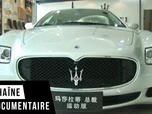 Replay Dans le monde du luxe - Tous Empereurs ! Le Luxe en Chine