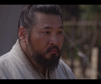 Replay Nokdu Flower - S01 E21