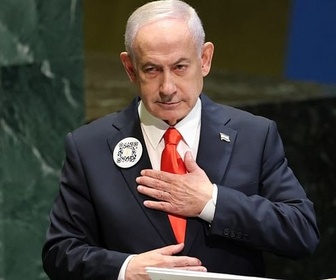 Replay Israël-Palestine : le conflit sans fin - Netanyahu à l'ONU : un discours loin de l'apaisement