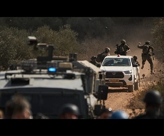 Replay Israël annonce un bouclage des frontières de la Cisjordanie pour les élections après une...