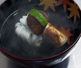 Replay Japon : le kaiseki - Voyage en cuisine