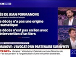Replay 20H BFM - Mort de Jean Pormanove: selon le parquet de Nice, le décès du streameur n'est pas en lien avec l'intervention d'un tiers