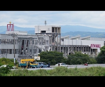 Replay Séisme au Japon: 13 morts dénombrés, les secours recherchent des survivants