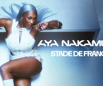 Replay Aya Nakamura au Stade de France