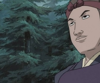 Replay Naruto - S5 E2 - Juste avant l'arrivée ! La bataille fait rage…