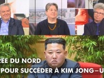 Replay DébatDoc - Corée du Nord : Qui pour succéder à Kim Jong-un ?